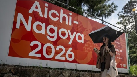  Philippines đặt mục tiêu 8 HCV, tham vọng bứt phá tại ASIAD 2026